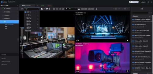 Kiloview Multiview Pro