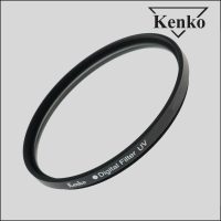 Filtro Kenko UV 58mm